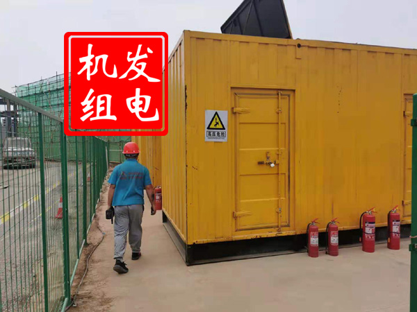 奉贤出租发电机常规保养内容