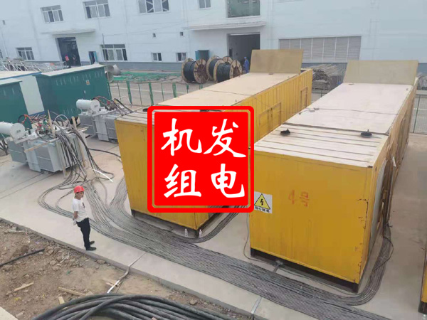 奉贤发电机租赁必备常识