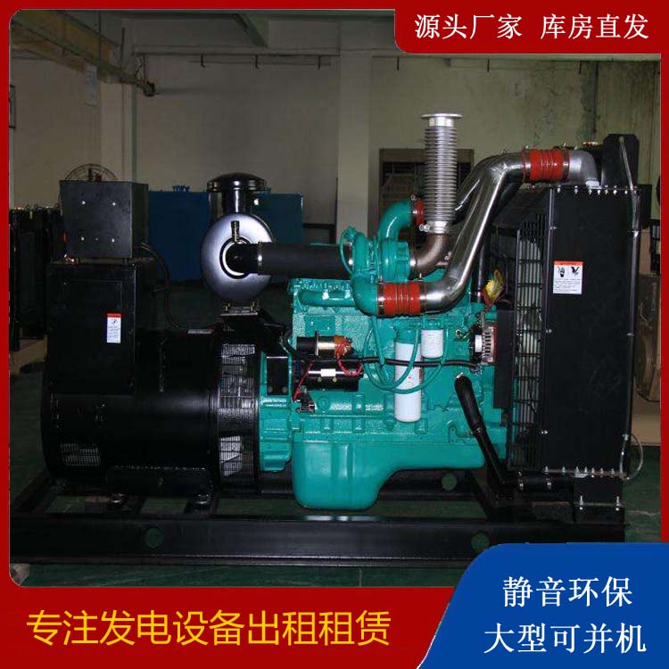奉贤发电机出租