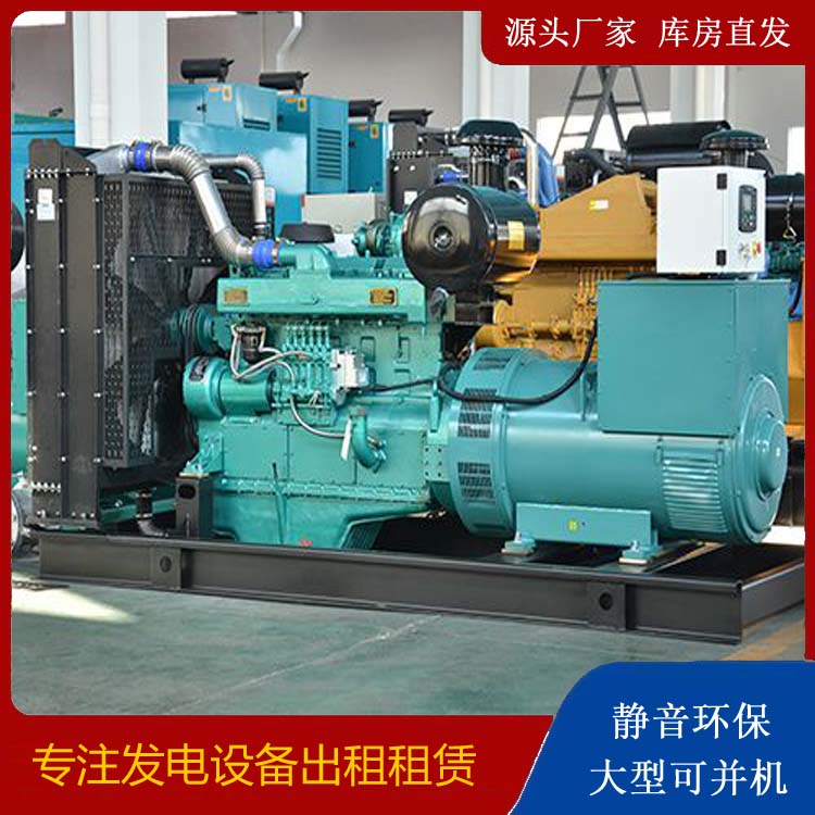 奉贤出租发电车