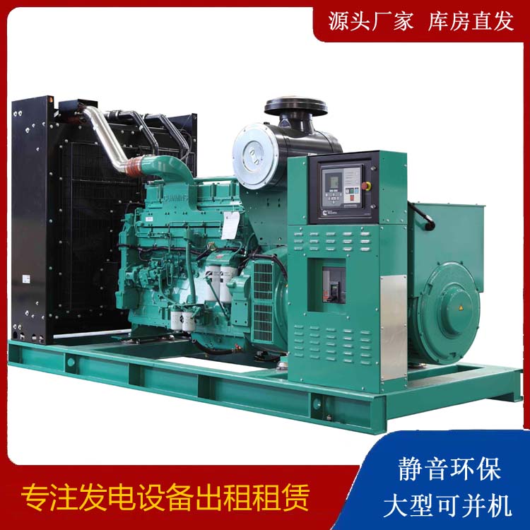 奉贤租赁发电机 柴油发电机喷油嘴卡死的原因及处理方法