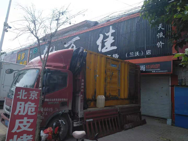 奉贤发电机出租-柴油发电机组散热器如何检查与维护