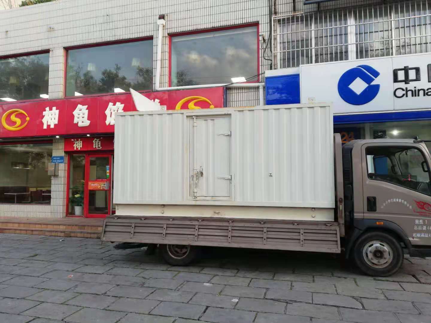 奉贤出租发电机-柴油发电机组错误的启动方式