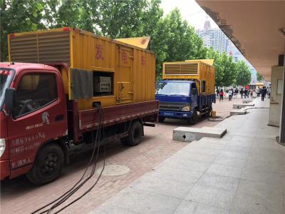 奉贤是否需要给柴油发电机安装保护装置