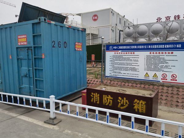 奉贤发电机租赁-电缆长度过长会对 100KW 发电机造成哪些影响？
