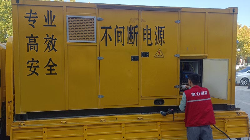 奉贤柴油发电机组和UPS电源配合使用时，如何避免切换过程中的电力中断？